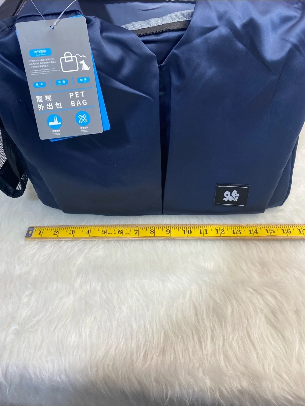 New with tags pet carrier Tote Bag – Lightweight Everyday Carry