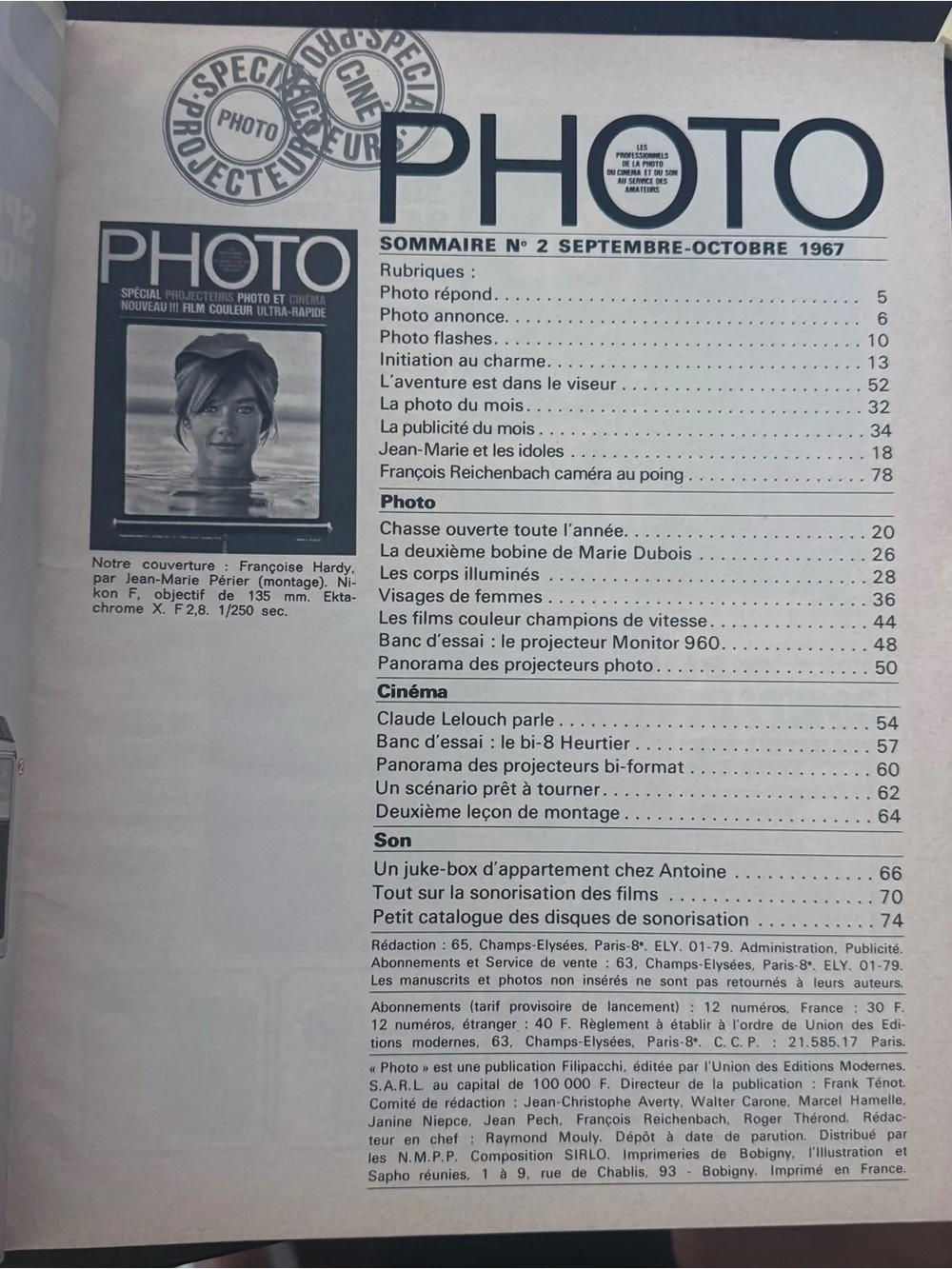 Photo Magazine interested please