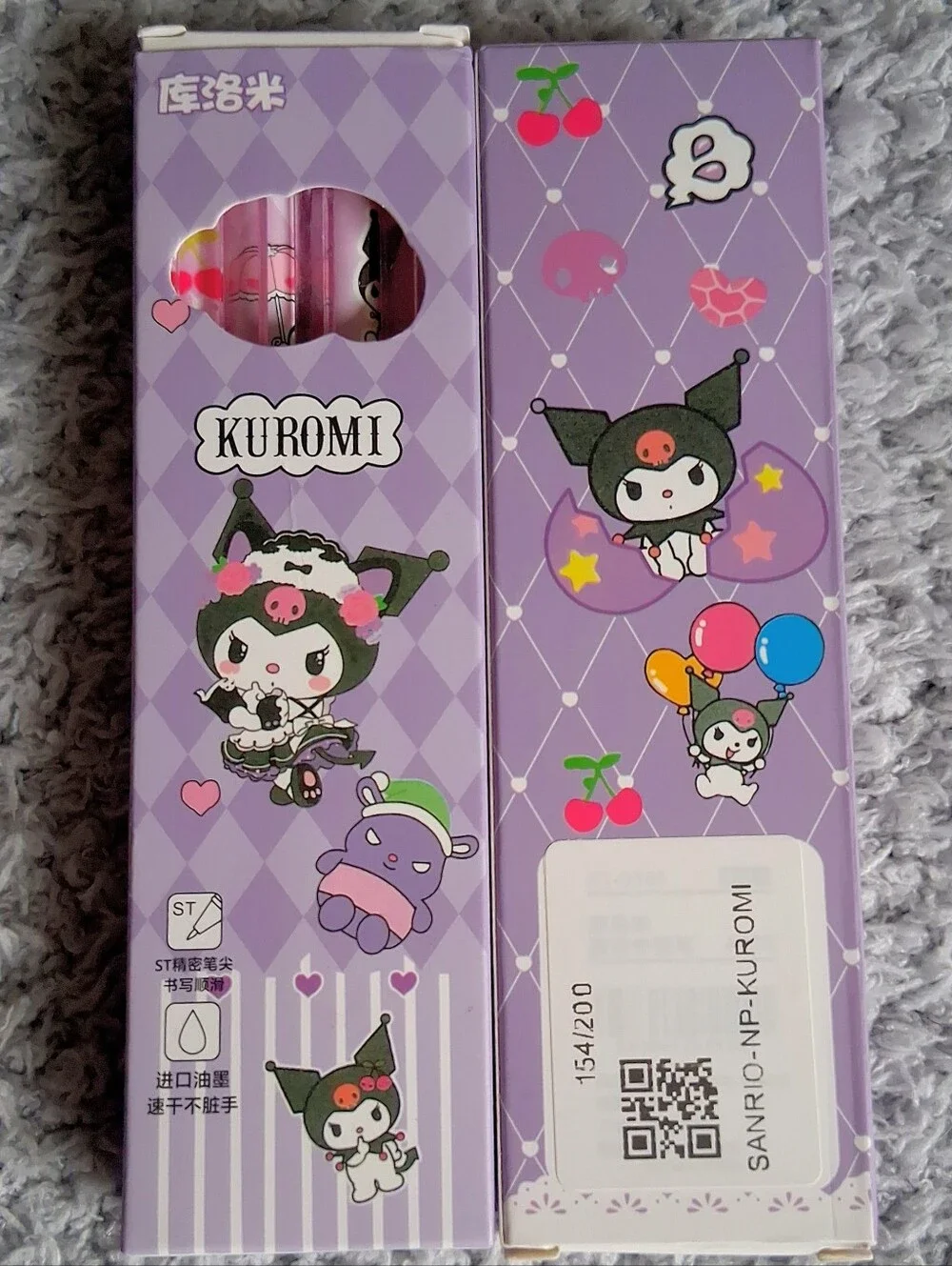 Sanrio kuromi pen