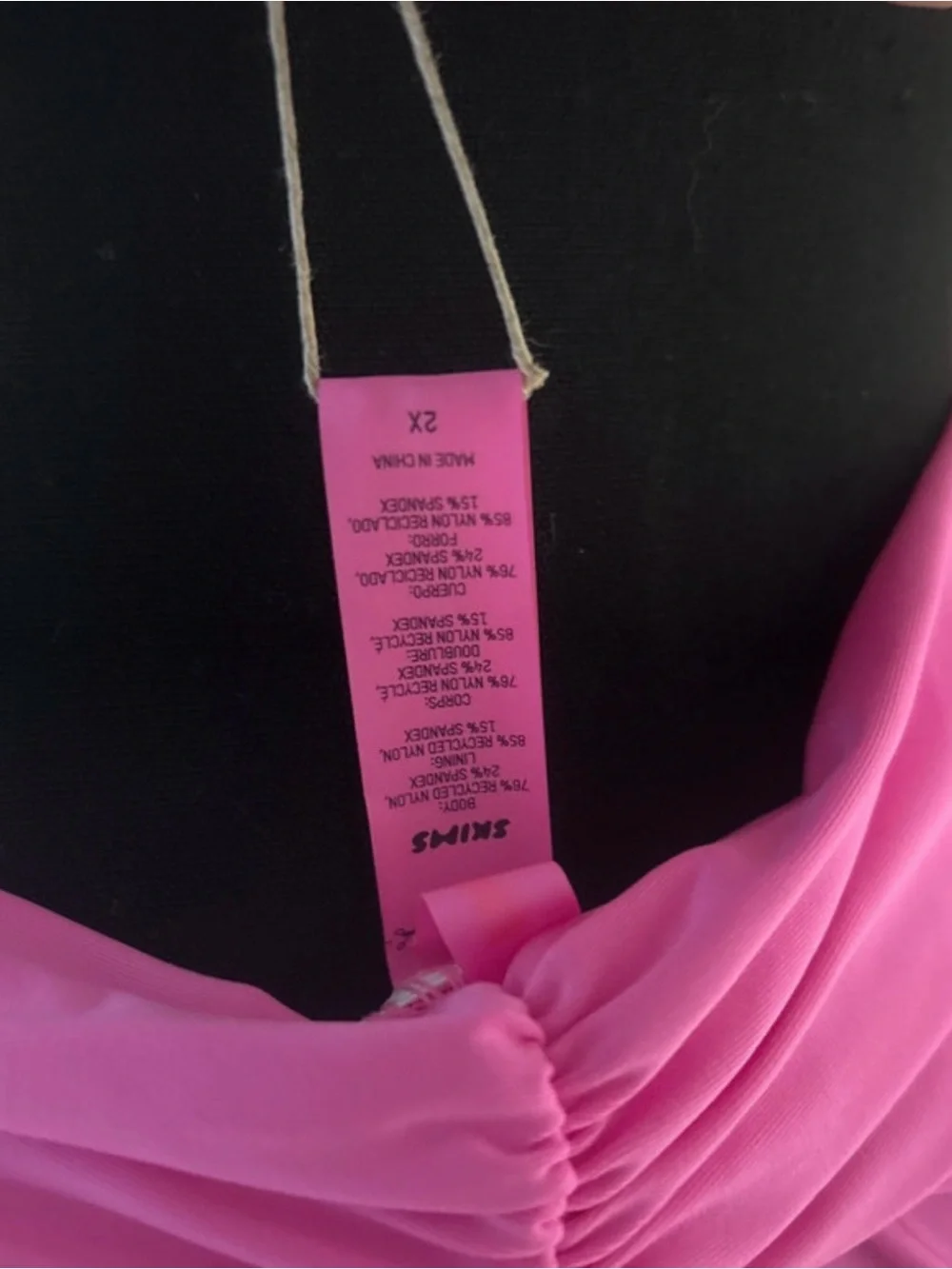 SKIMS brand size