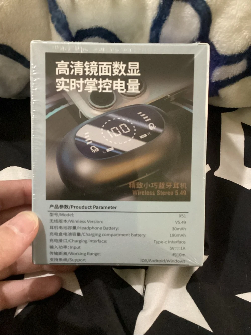 N/A x51 black