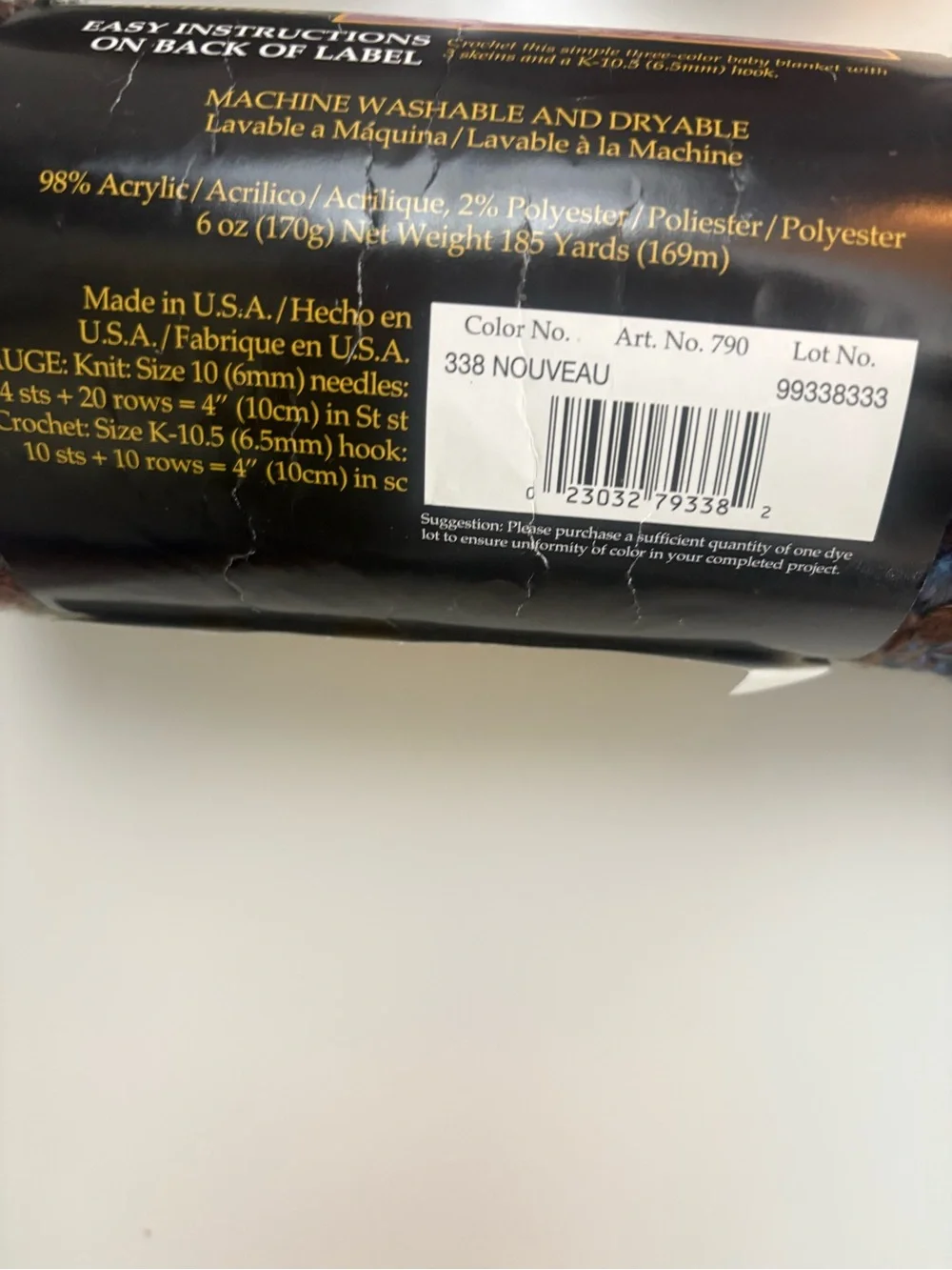 Lion Brand Yarn soft variegated