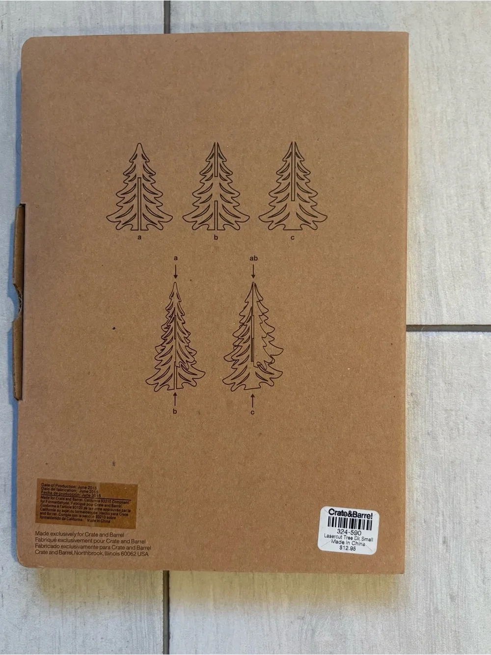 Crate&Barrel open box
