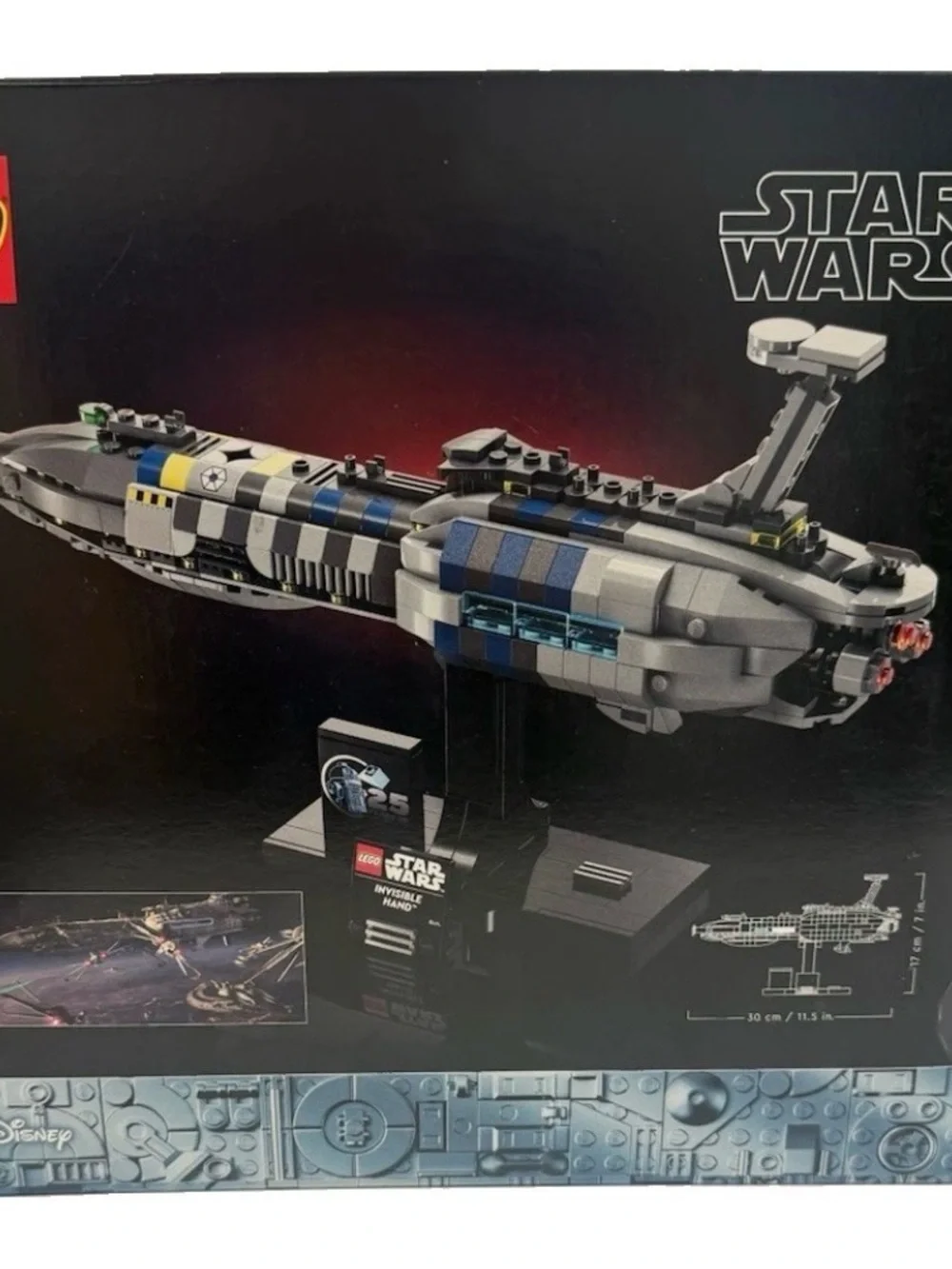 Star Wars new factory
