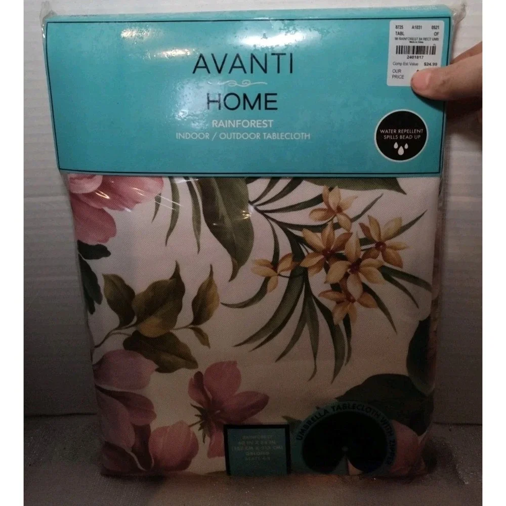 Avanti home rainforest