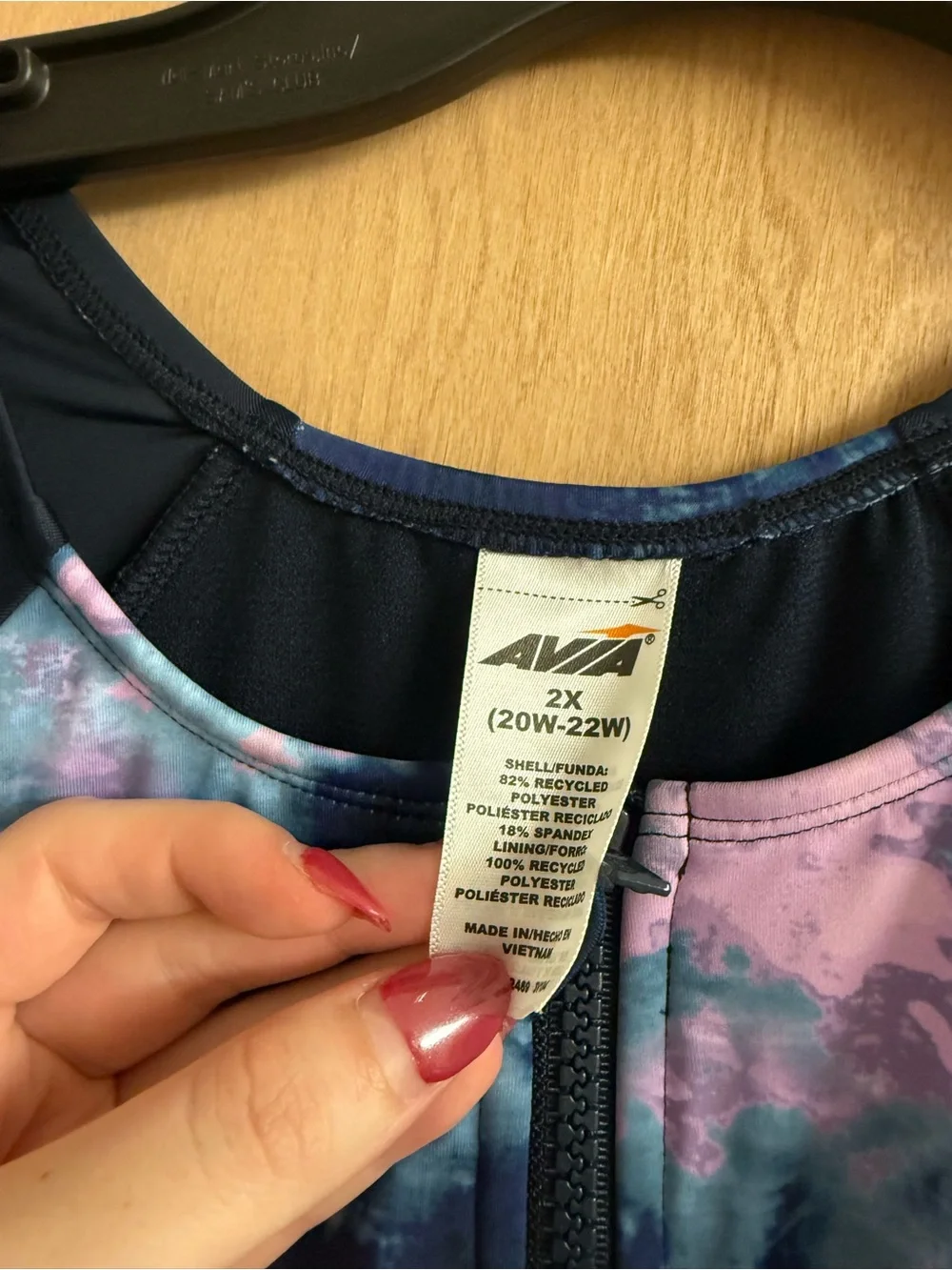 AVIA short sleeve