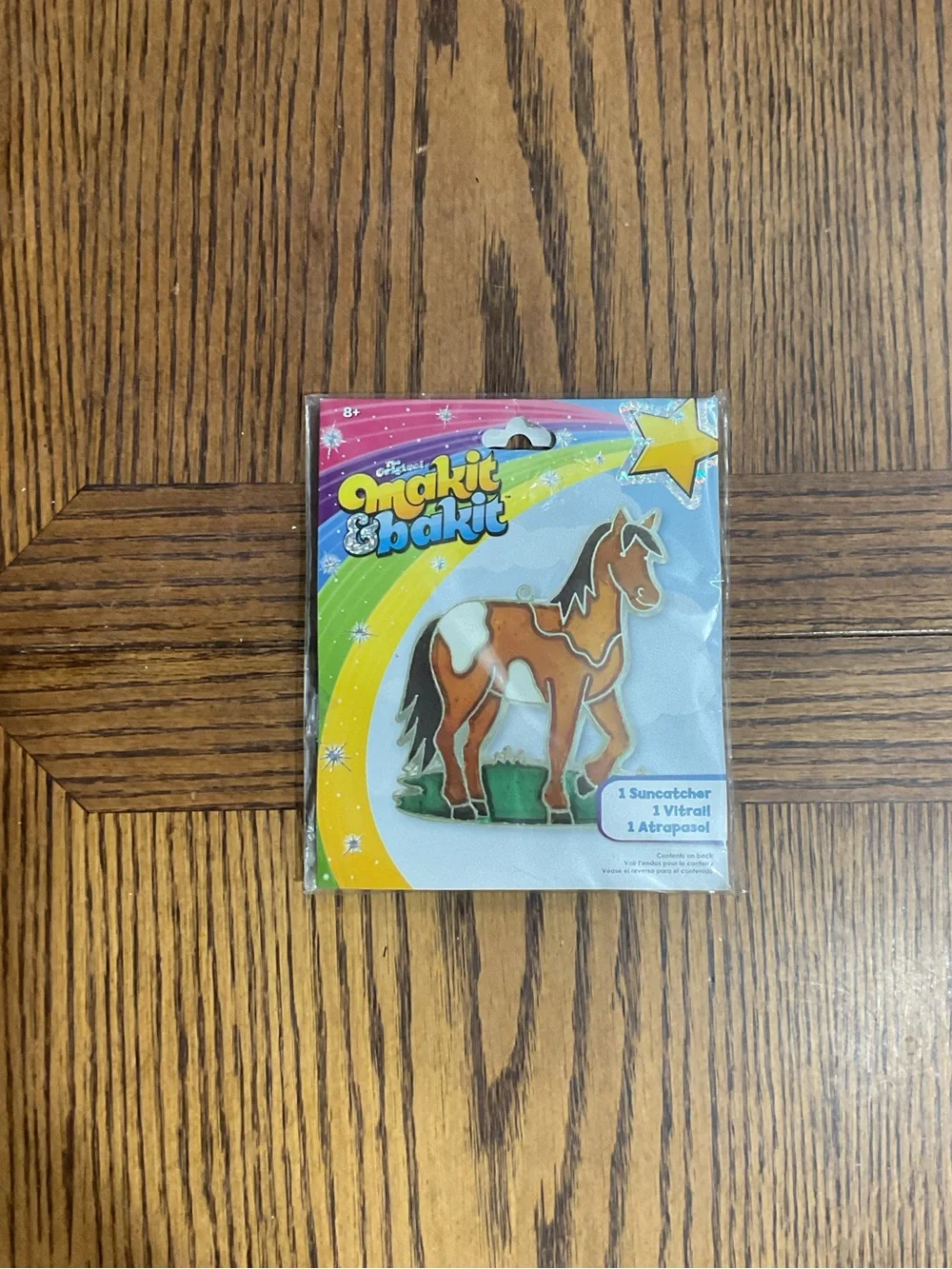 N/A bright brown