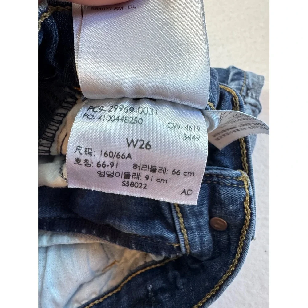 Levis embrace effortless