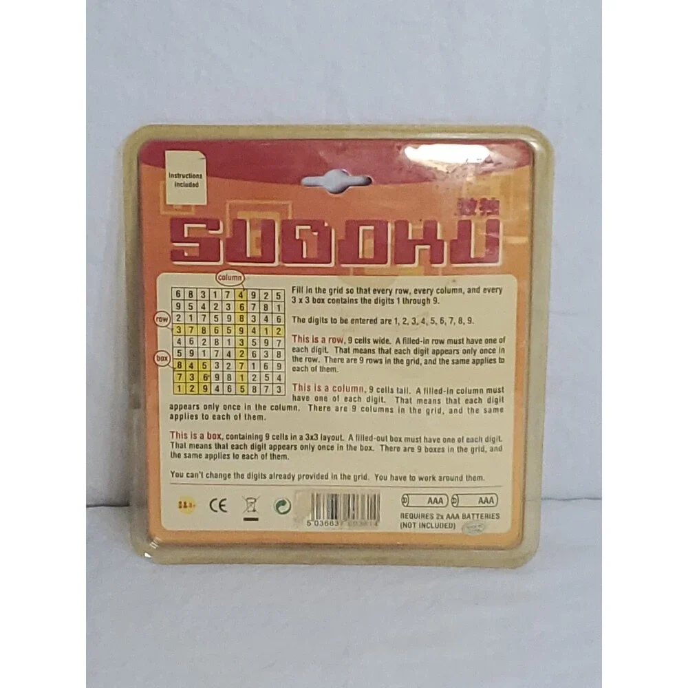 Unbranded vintage handheld
