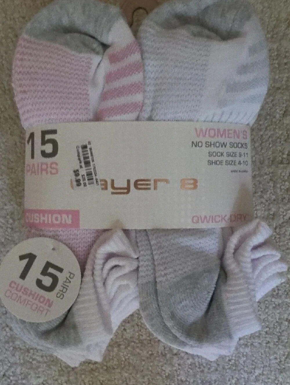 Layer 8 15 pack