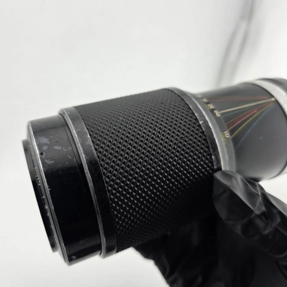 Nikon fair cosmetic