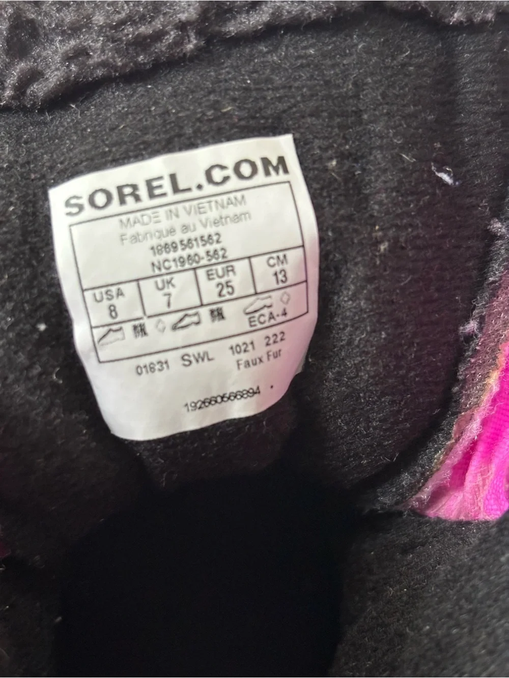 Sorel kids insulated