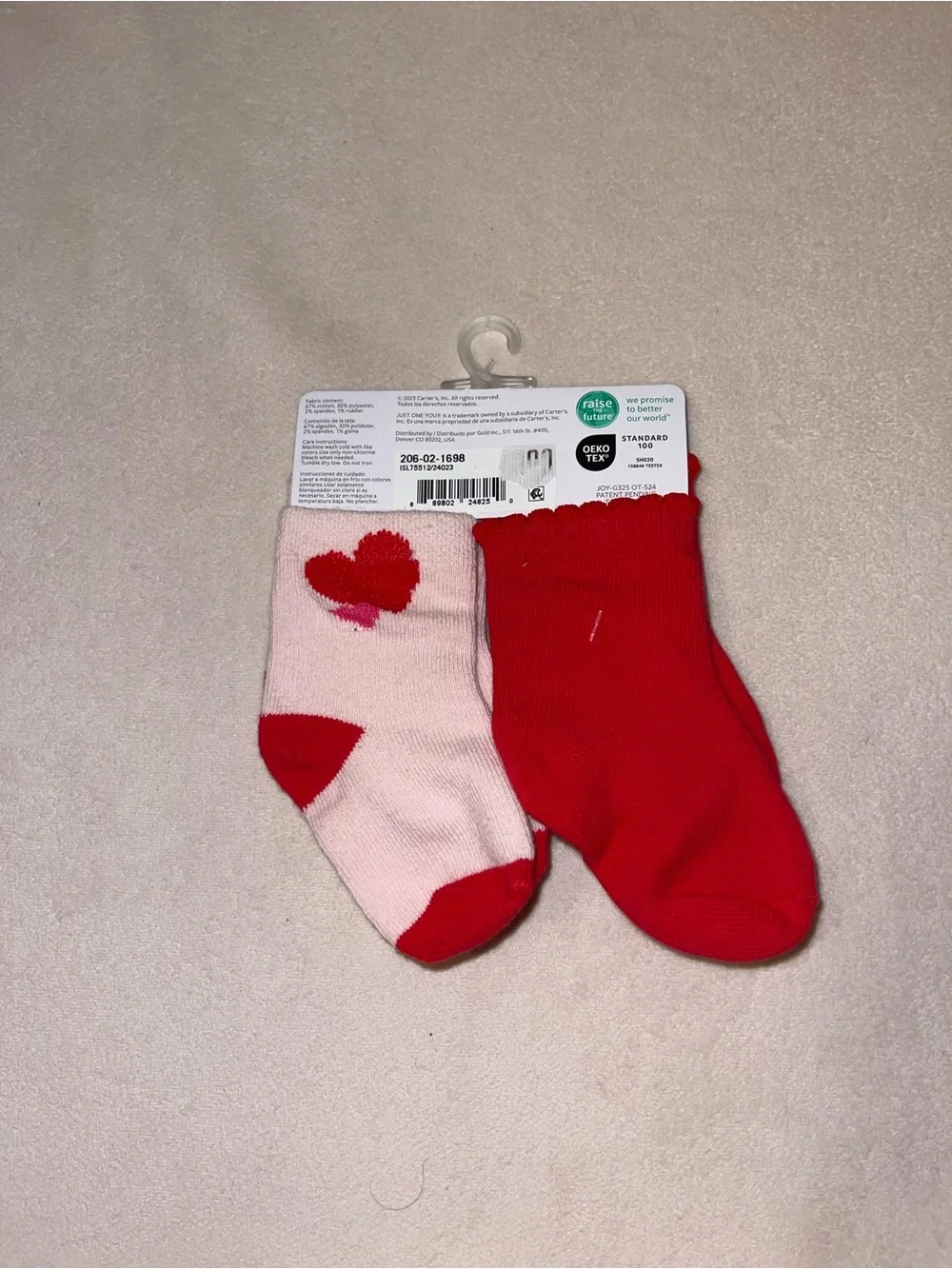 Carters two pack