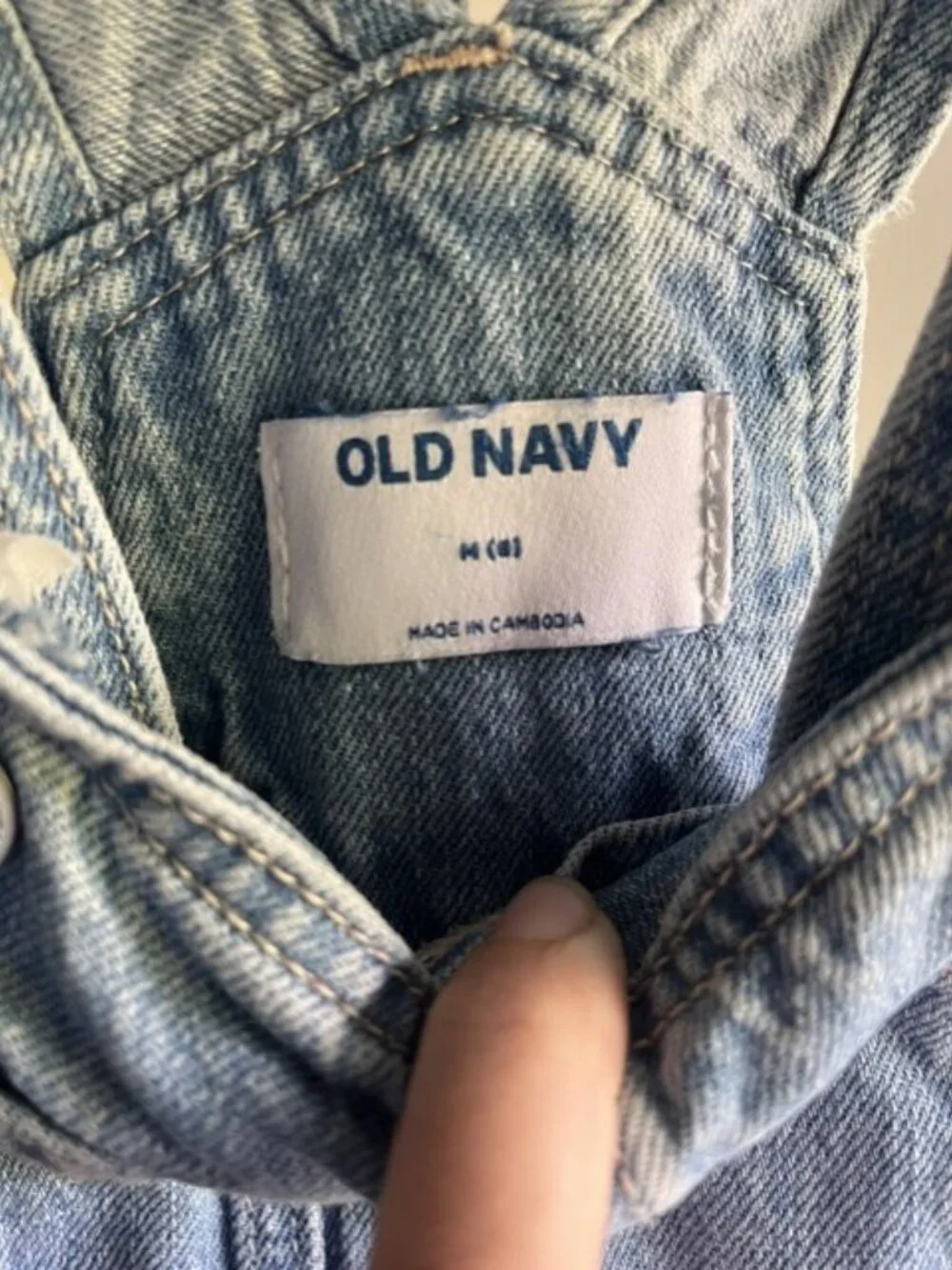 Old Navy soft denim