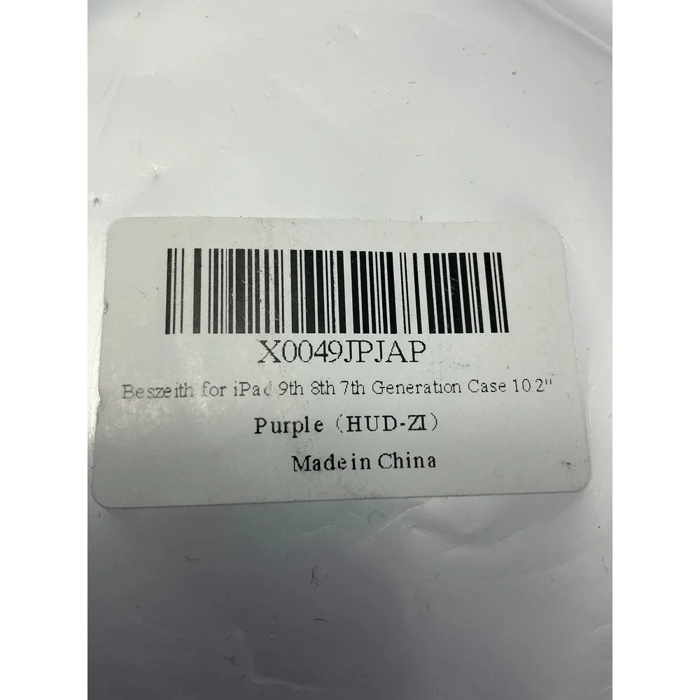 Beszeith purple silicone