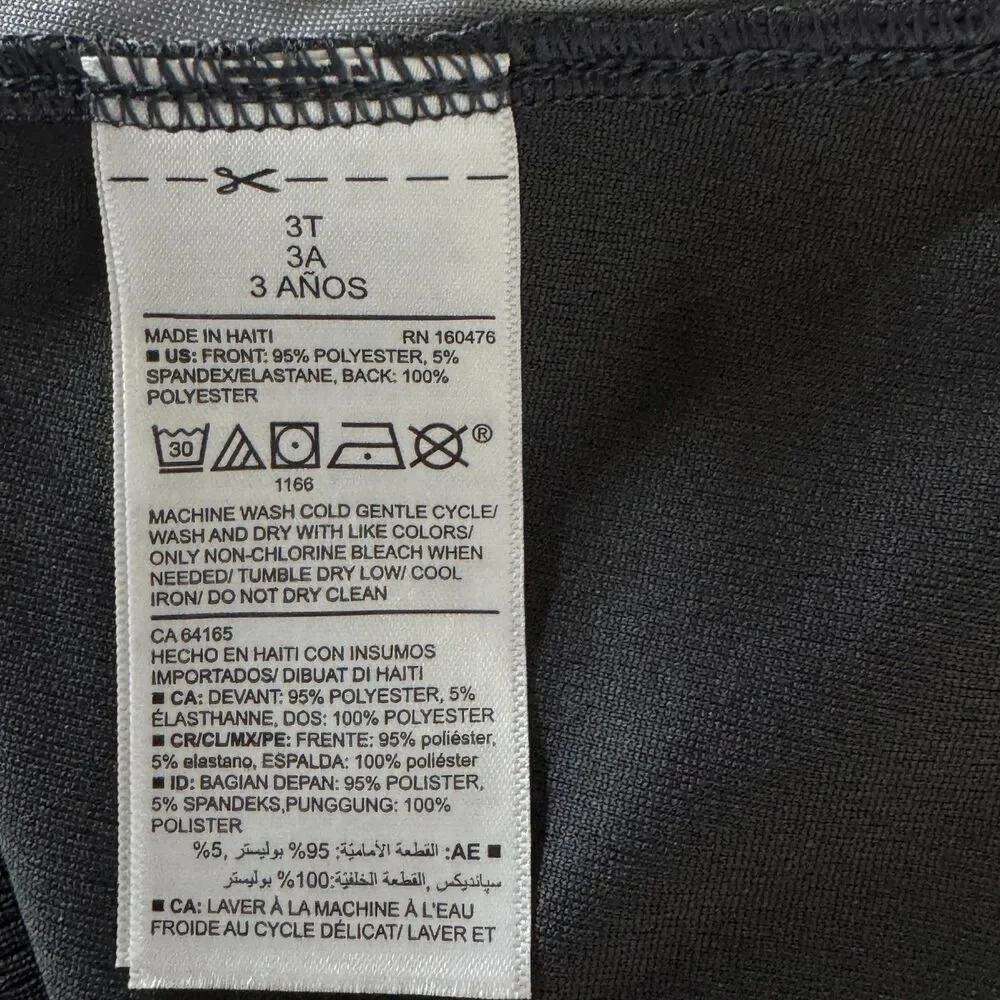 Old Navy new old