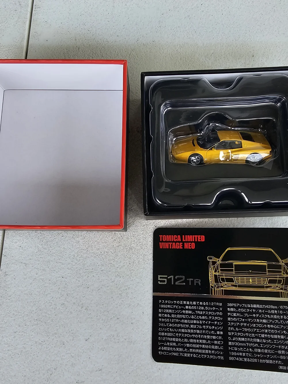 Tomy tomica limited