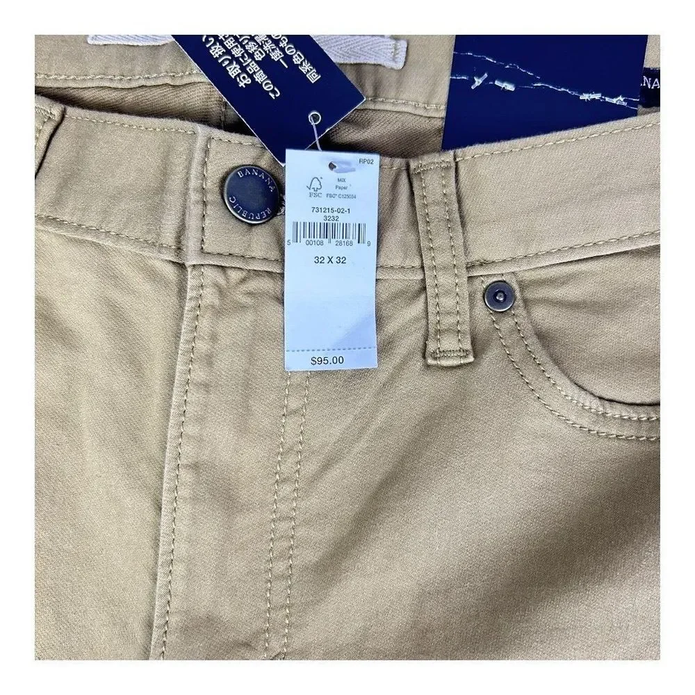 Banana Republic nwt banana