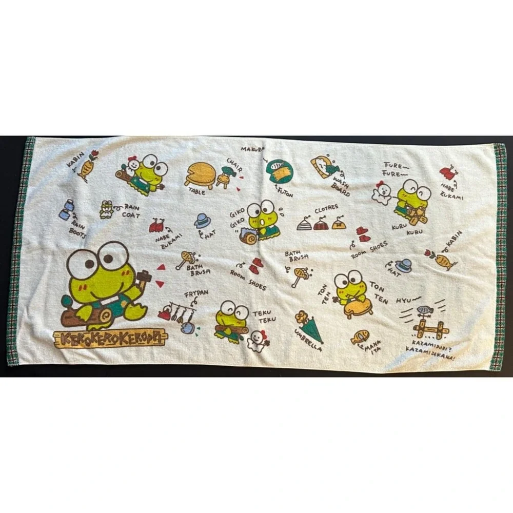 Sanrio this product