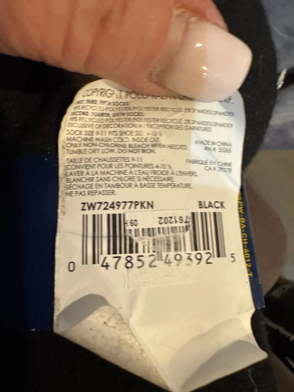 Polo Ralph Lauren comfortable black