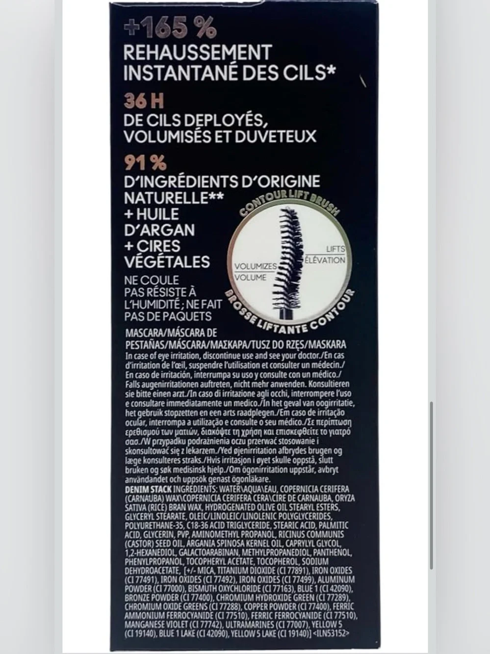 MAC Cosmetics product details