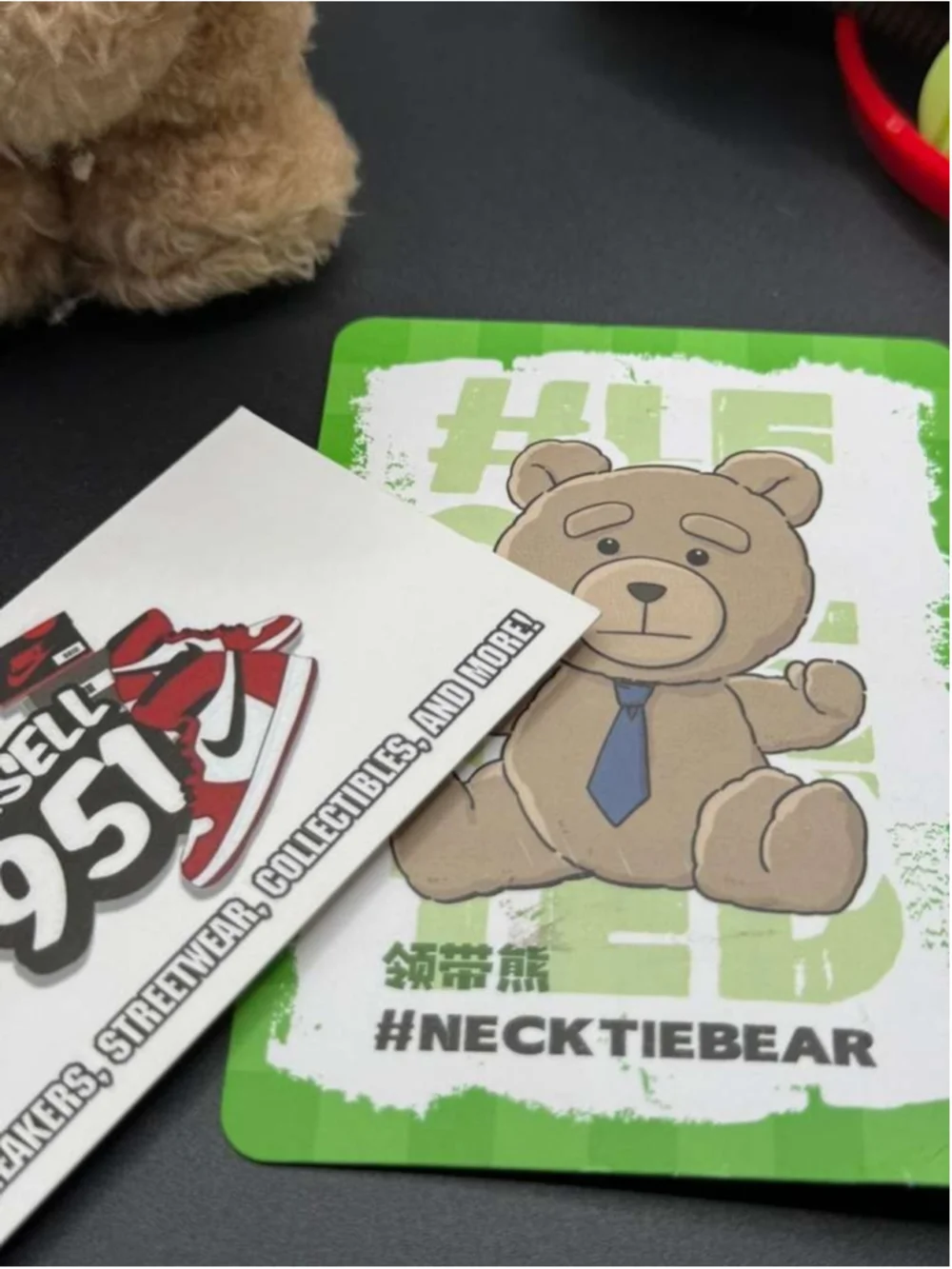 gong ted necktie