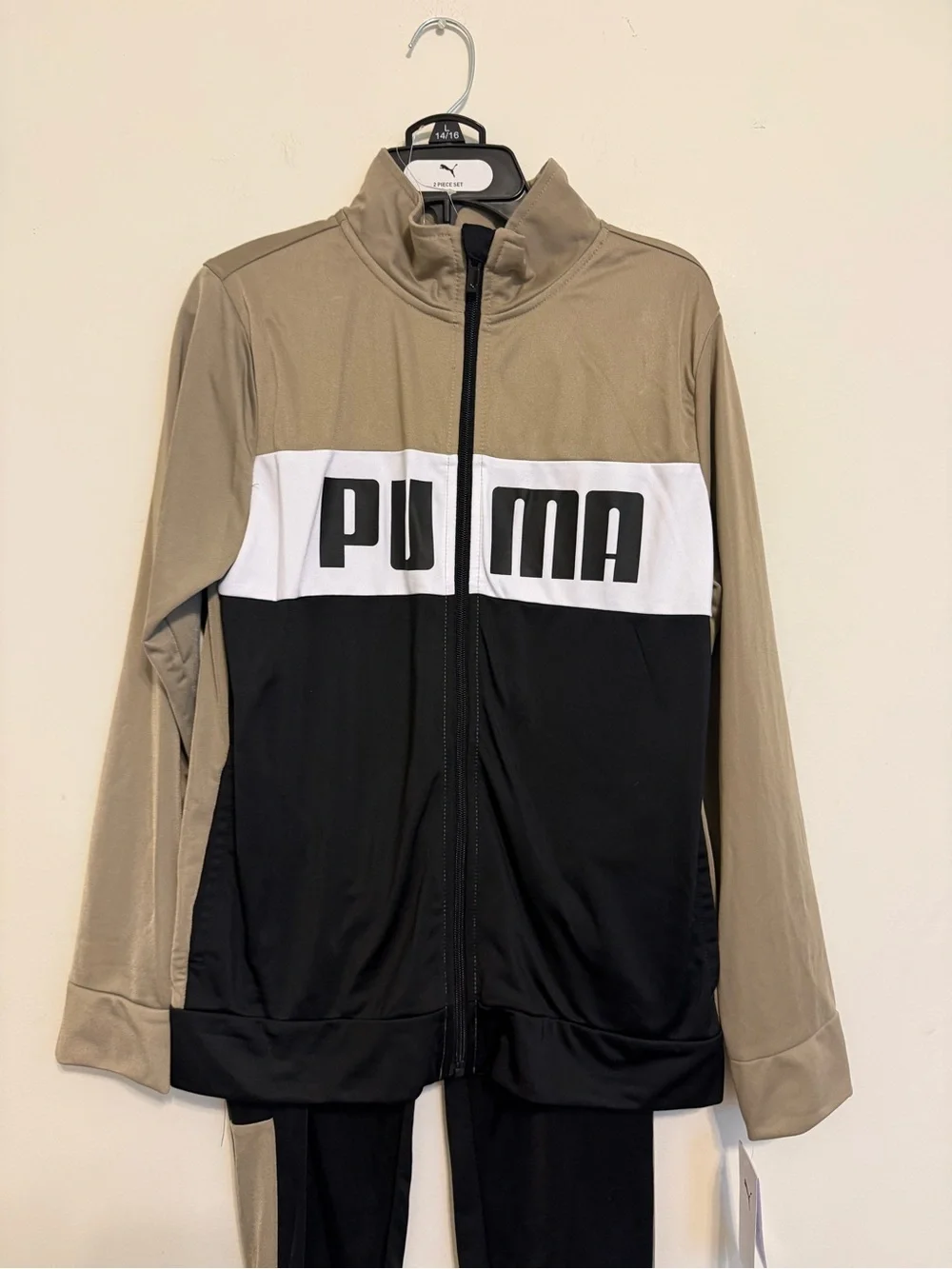 Puma beige designer ankles
