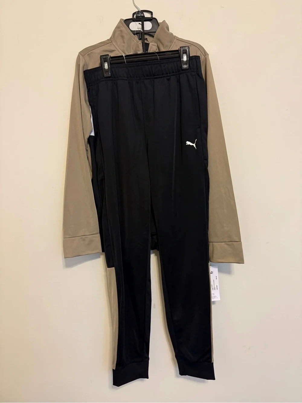 Puma active up sporty