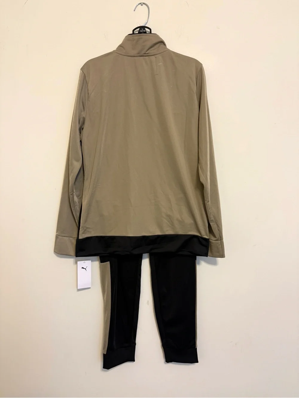 Puma set beige large