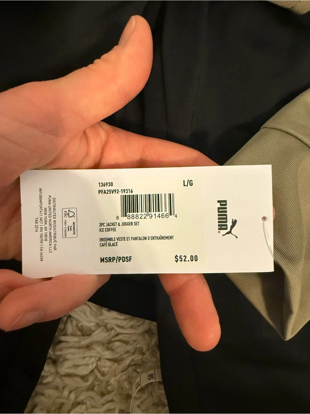 Puma detail school