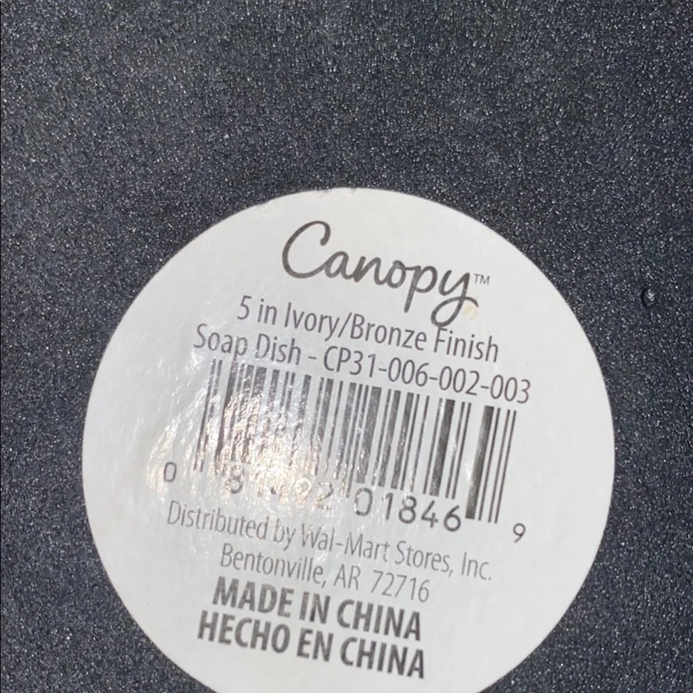 Canopy enhance your
