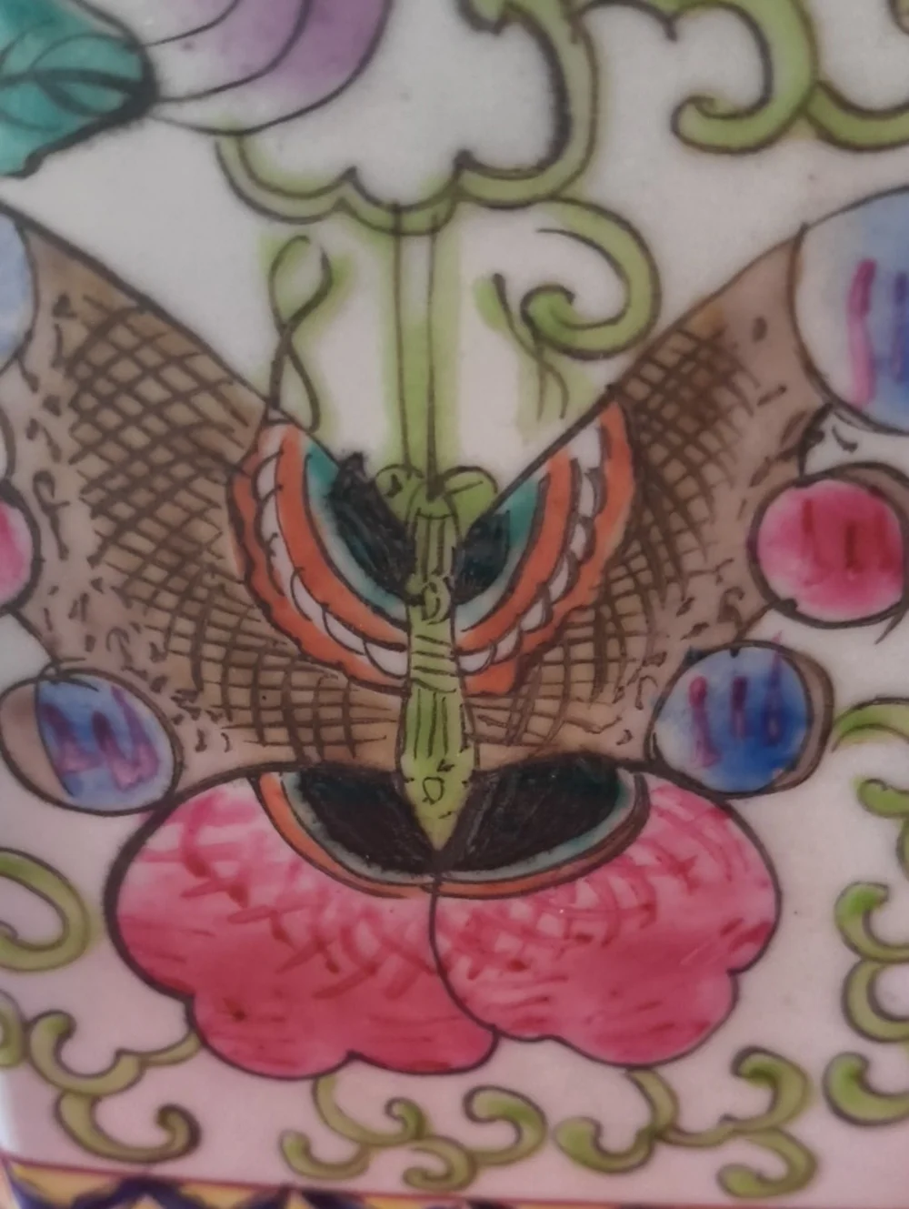 N/A authentic china
