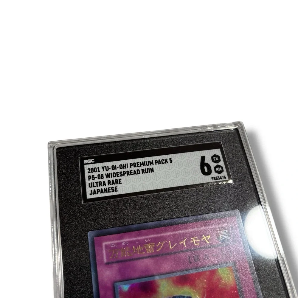 N/A premium ultra 2001