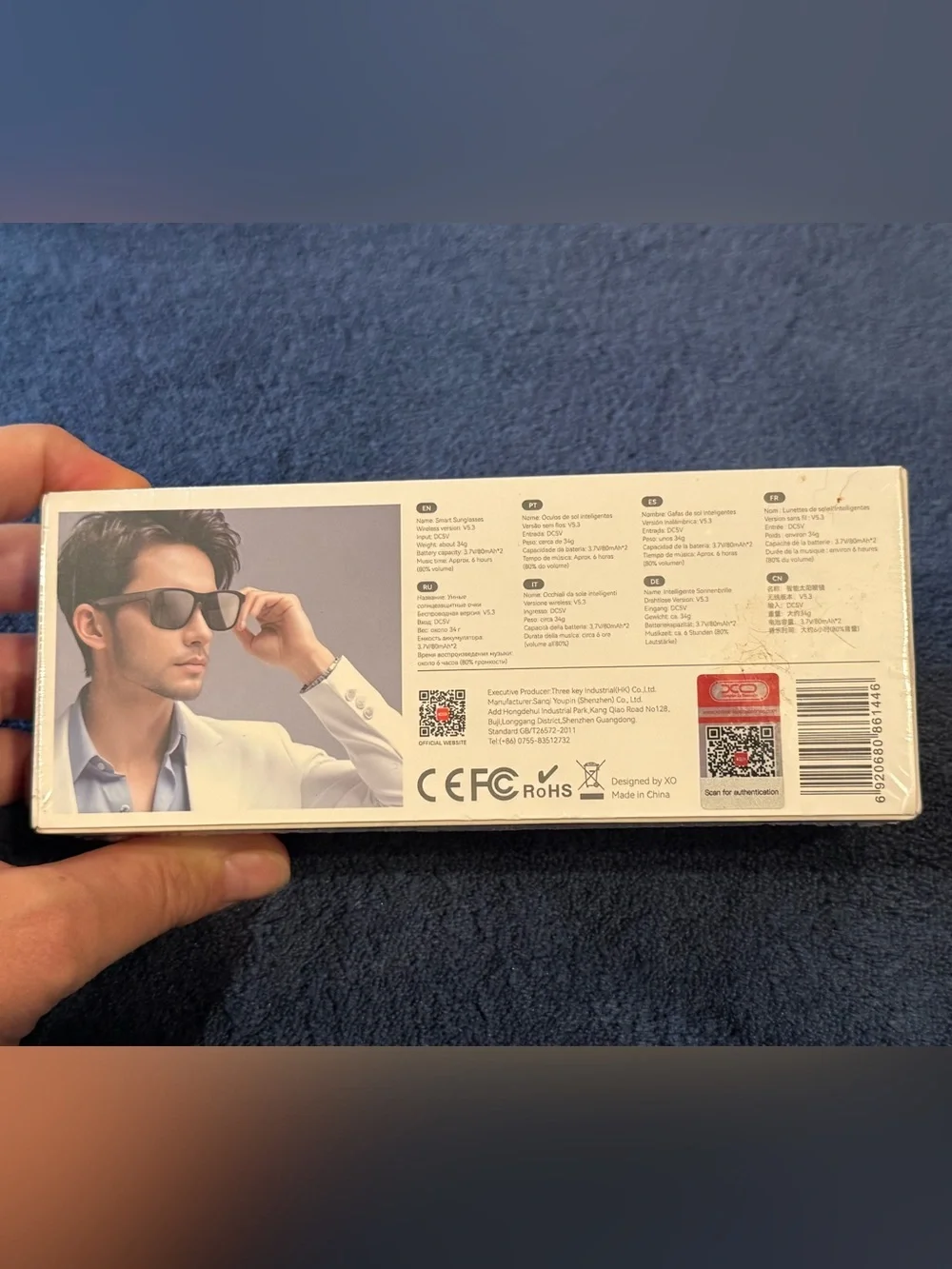 N/A smart sunglasses