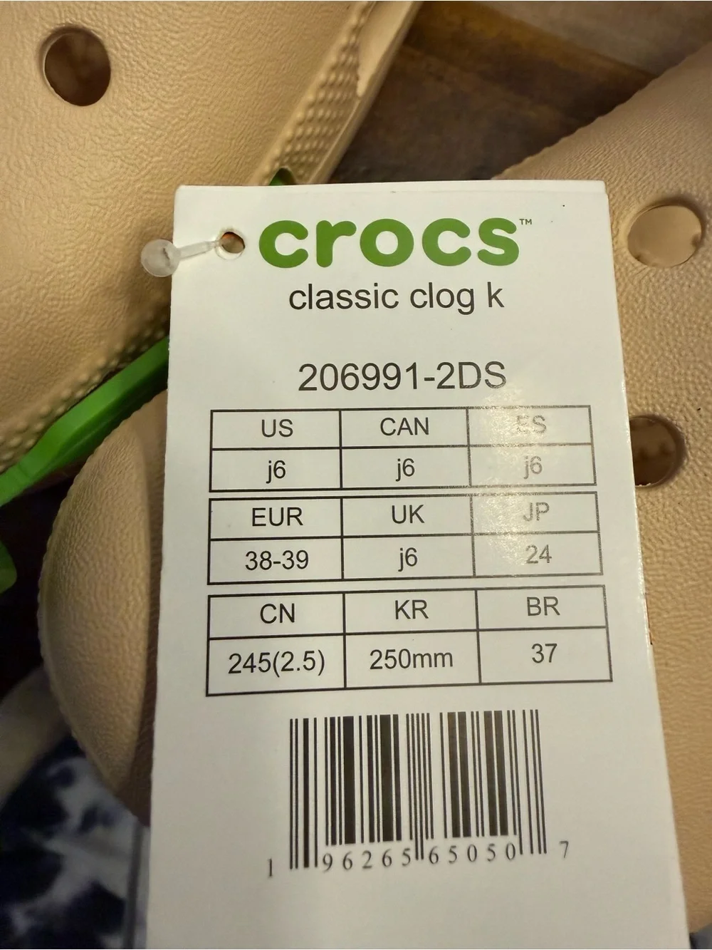 CROCS classic clog