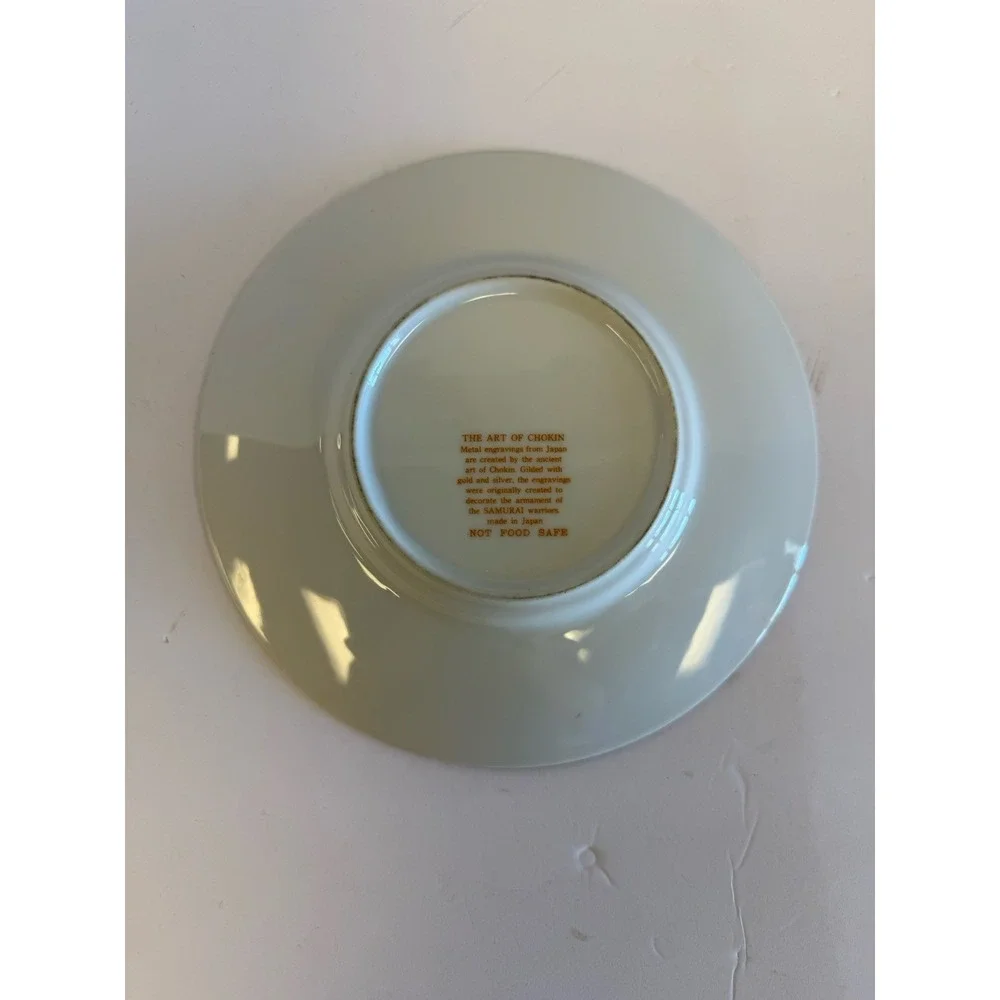 N/A plate good