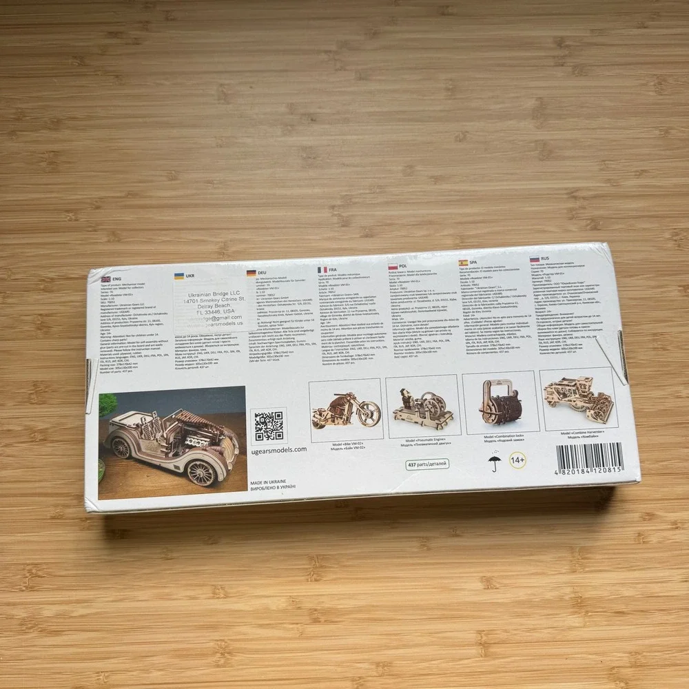 UGears Roadster VM-01 Wooden 3D Puzzle Mechanical Model Kit 437 Parts New Sealed