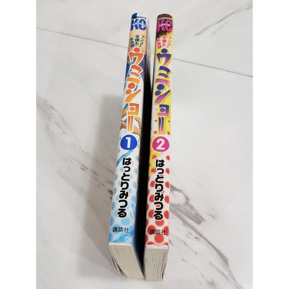 N/A these items