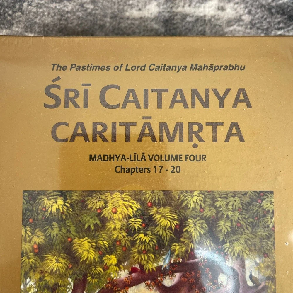 Bhaktivedanta Book Trust sri caitanya