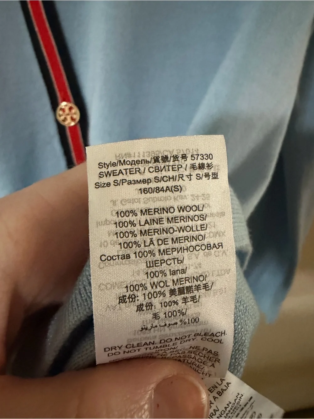 Tory Burch cozy signs cardigan