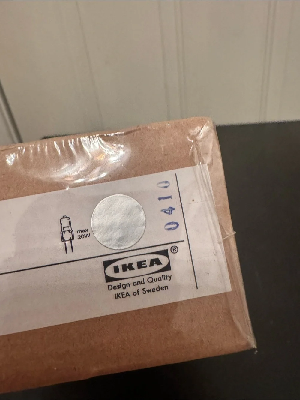 IKEA magiker adjustable