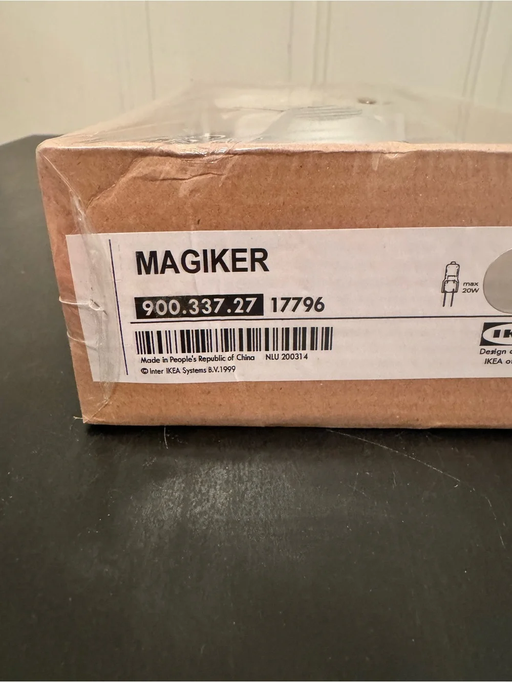 IKEA magiker adjustable