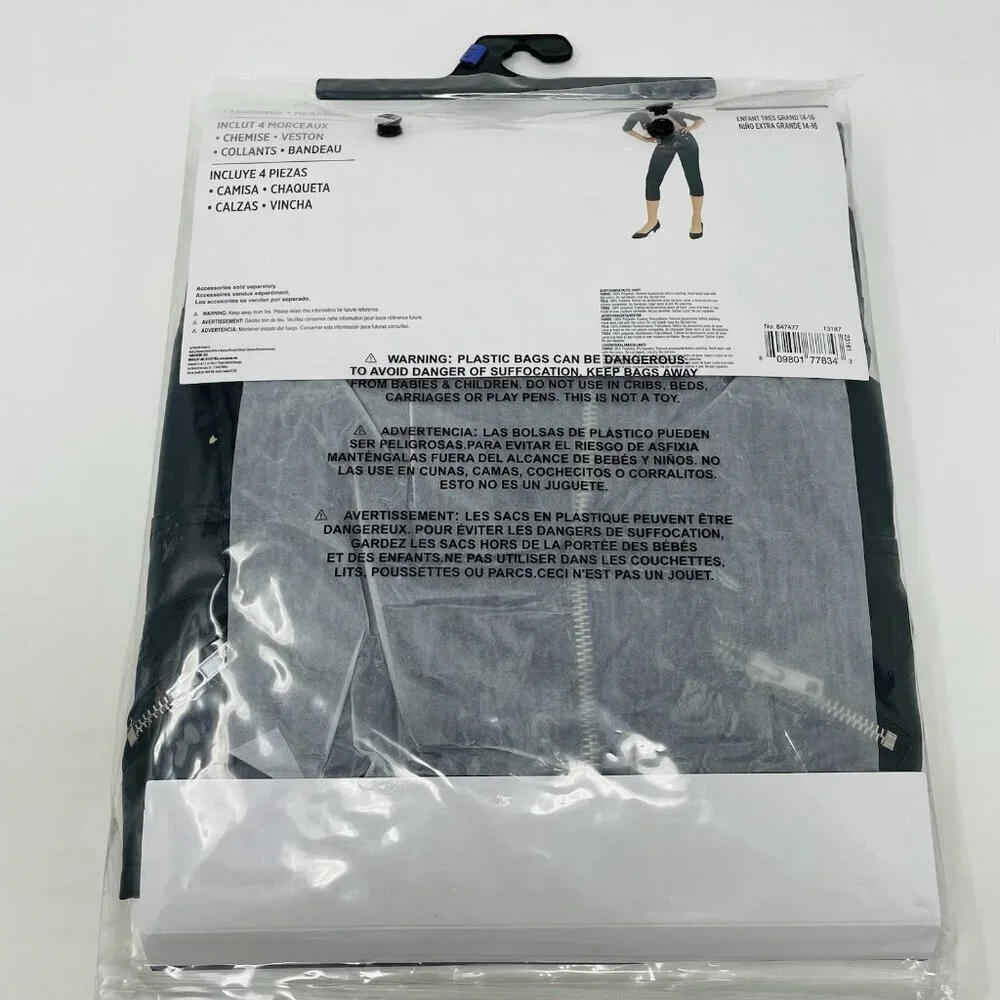 Amscan youth shirt 14
