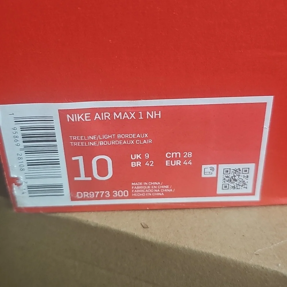 Nike air max