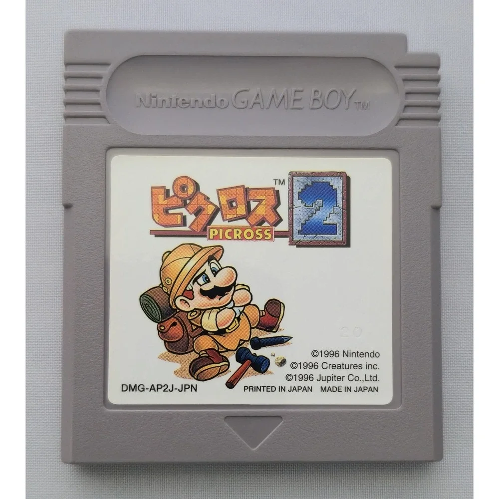 Nintendo up sale
