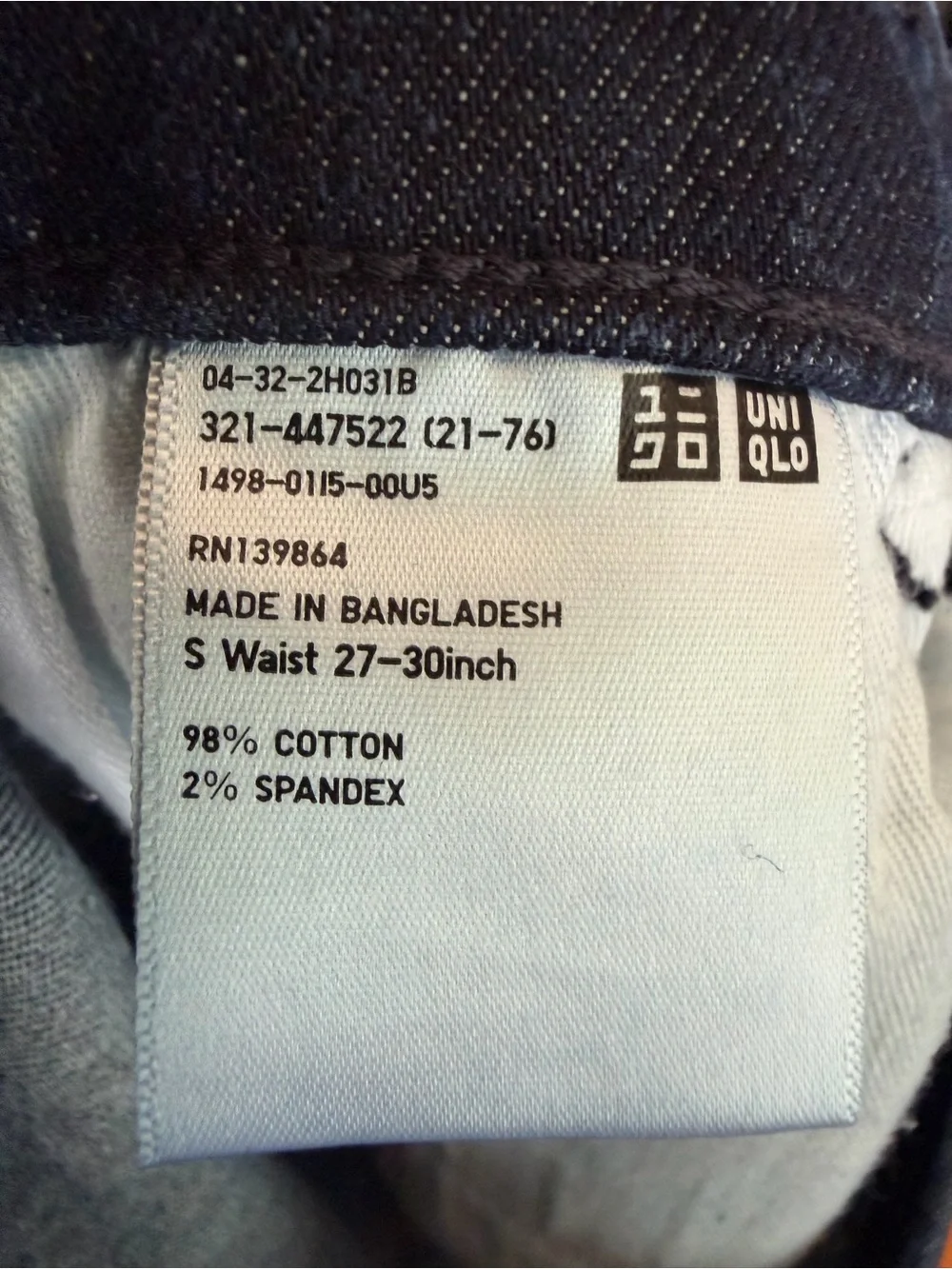 Uniqlo wide fit