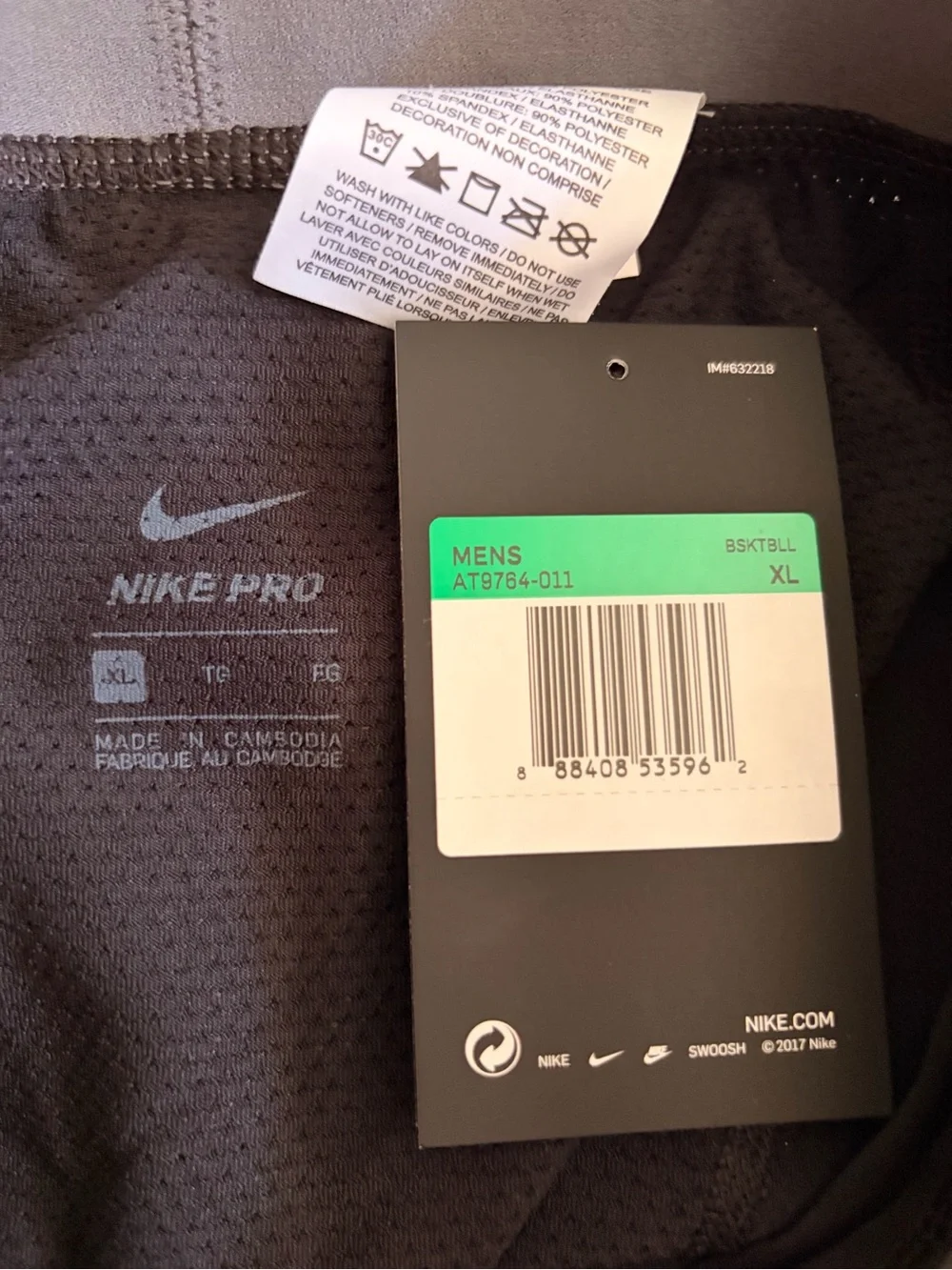 Nike pants are