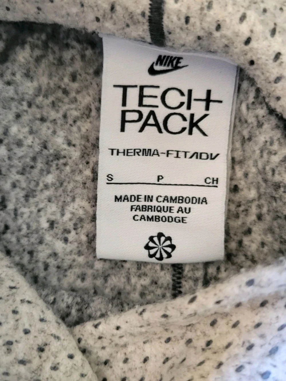 Nike tech pack