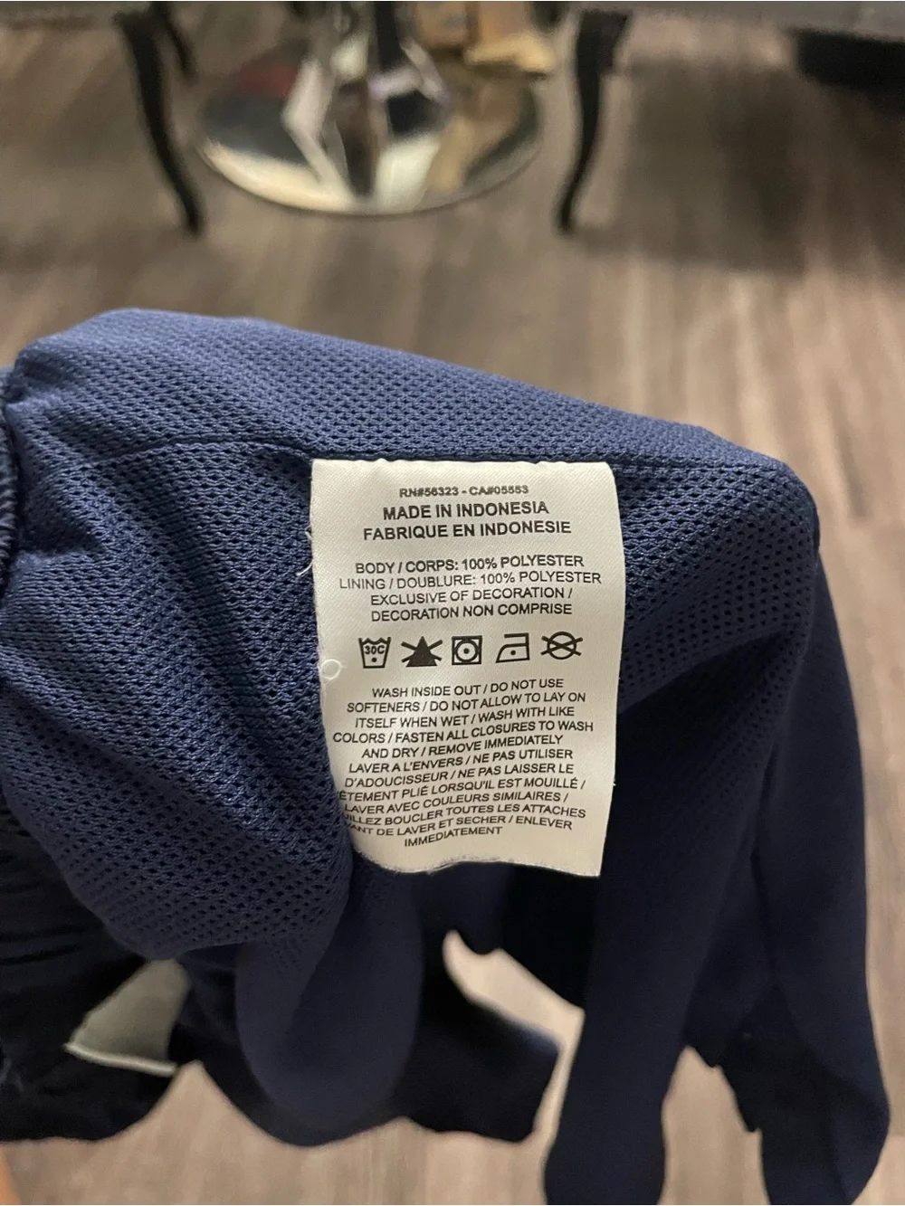 Nike men’s blue