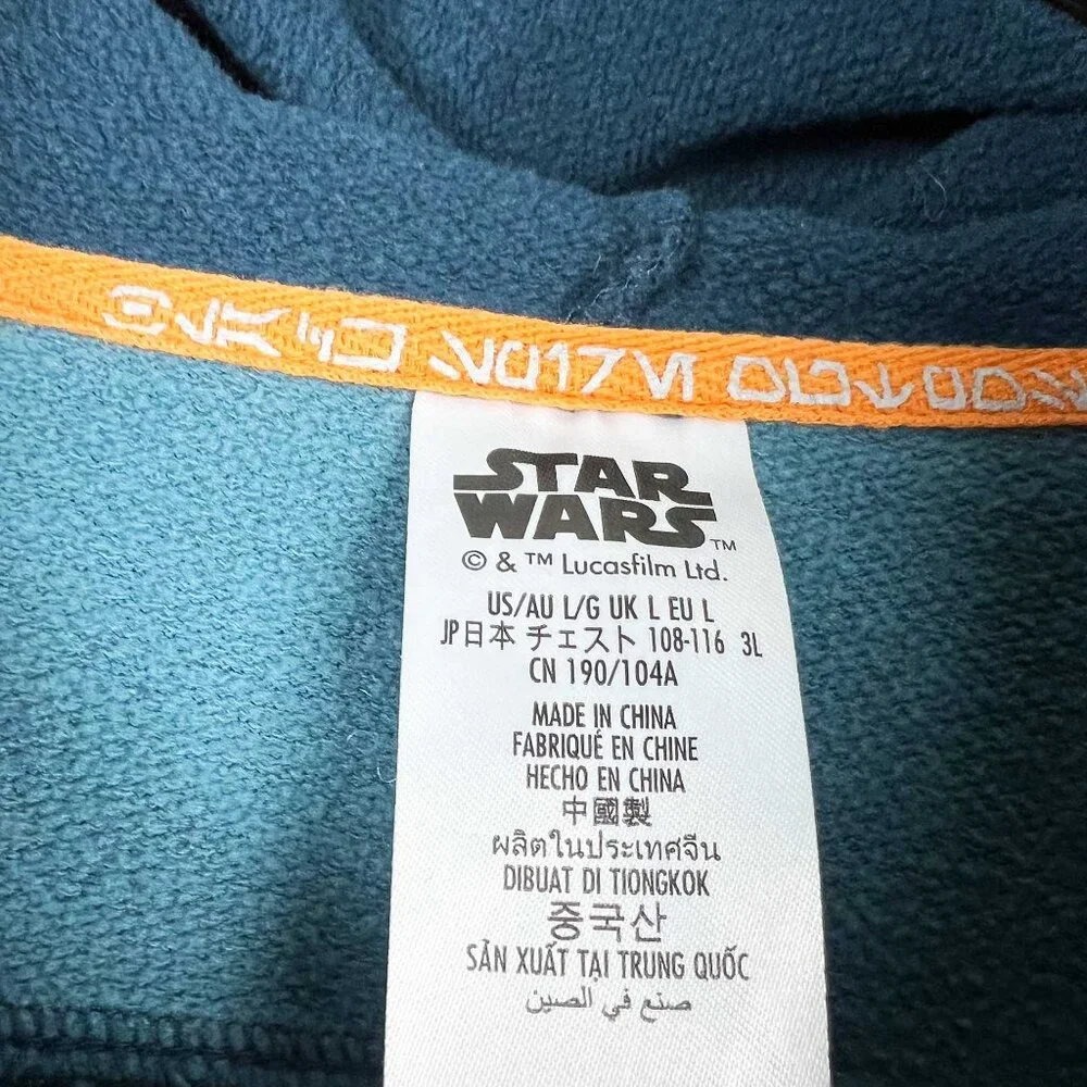 Star Wars disney star